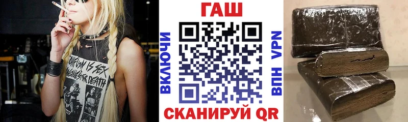 Каннабис Краснозаводск