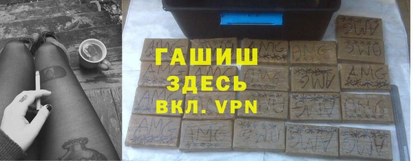 дистиллят марихуана Остров