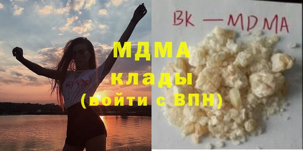 а пвп мука Нягань