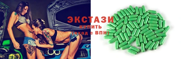 а пвп мука Нягань