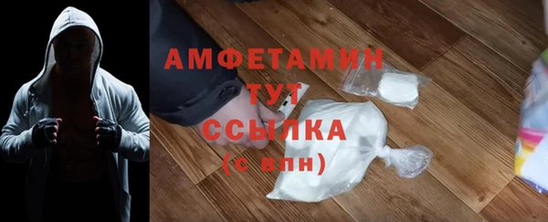 а пвп мука Нягань