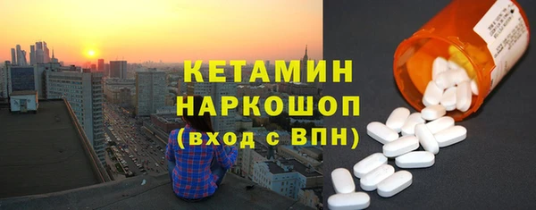 a pvp Няндома