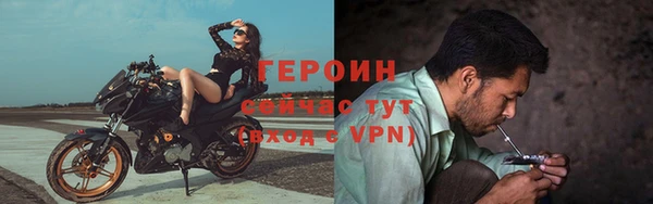 a pvp Няндома