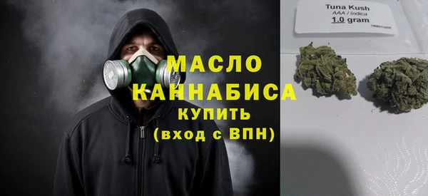 а пвп мука Нягань