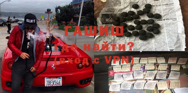 а пвп мука Нягань