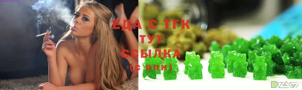a pvp Няндома
