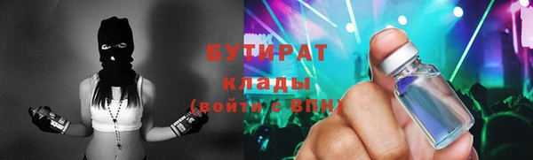 a pvp Няндома