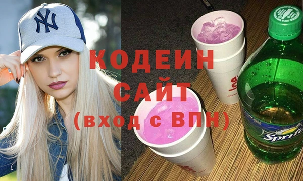 а пвп мука Нягань