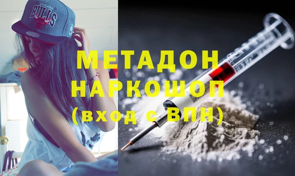 a pvp Няндома