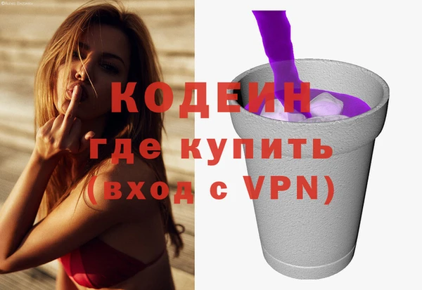 а пвп мука Нягань