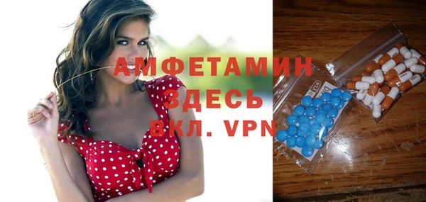 а пвп мука Нягань