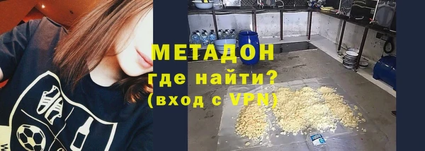 а пвп мука Нягань