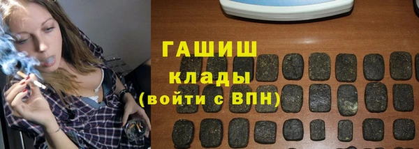 a pvp Няндома