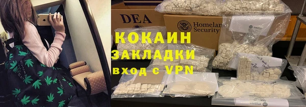 a pvp Няндома