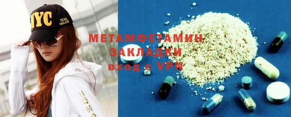a pvp Няндома