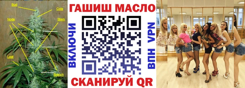 Купить где  Краснозаводск  ТГК концентрат 